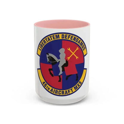 46th Aircraft Maintenance Squadron (U.S. Air Force) Accent Coffee Mug 15oz Pink - Go Mug Yourself