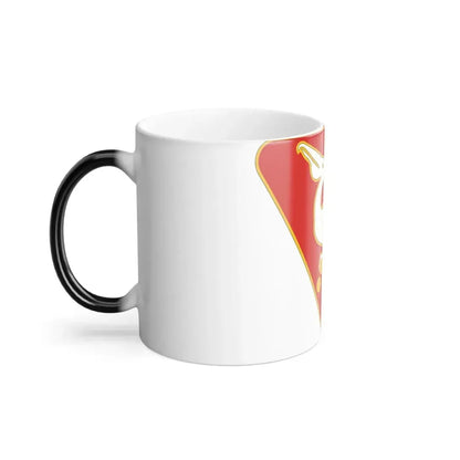 46th Artillery Group (U.S. Army) Color Changing Coffee Mug - Go Mug Yourself