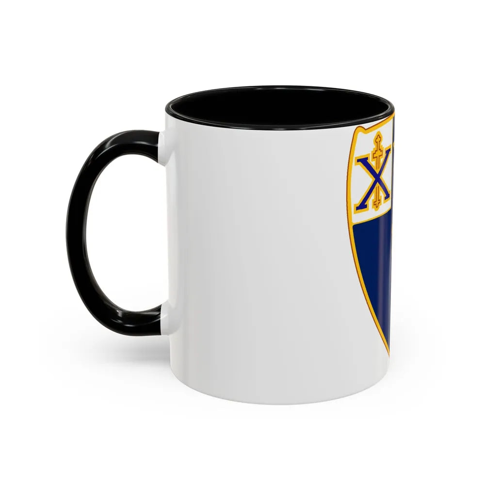 46th Infantry Regiment (U.S. Army) Accent Coffee Mug-Go Mug Yourself