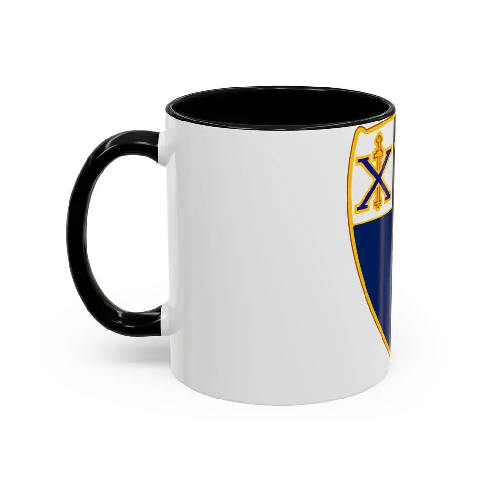 46th Infantry Regiment (U.S. Army) Accent Coffee Mug - Go Mug Yourself