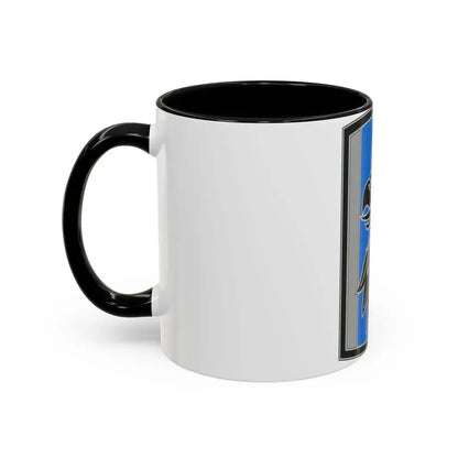 470 Military Intelligence Brigade 2 (U.S. Army) Accent Coffee Mug - Go Mug Yourself