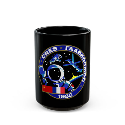 Soyuz TM-7 (Soyuz Programme) Black Coffee Mug