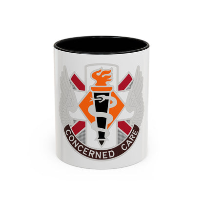 Aeromedical Center Fort Rucker (U.S. Army) Accent Coffee Mug