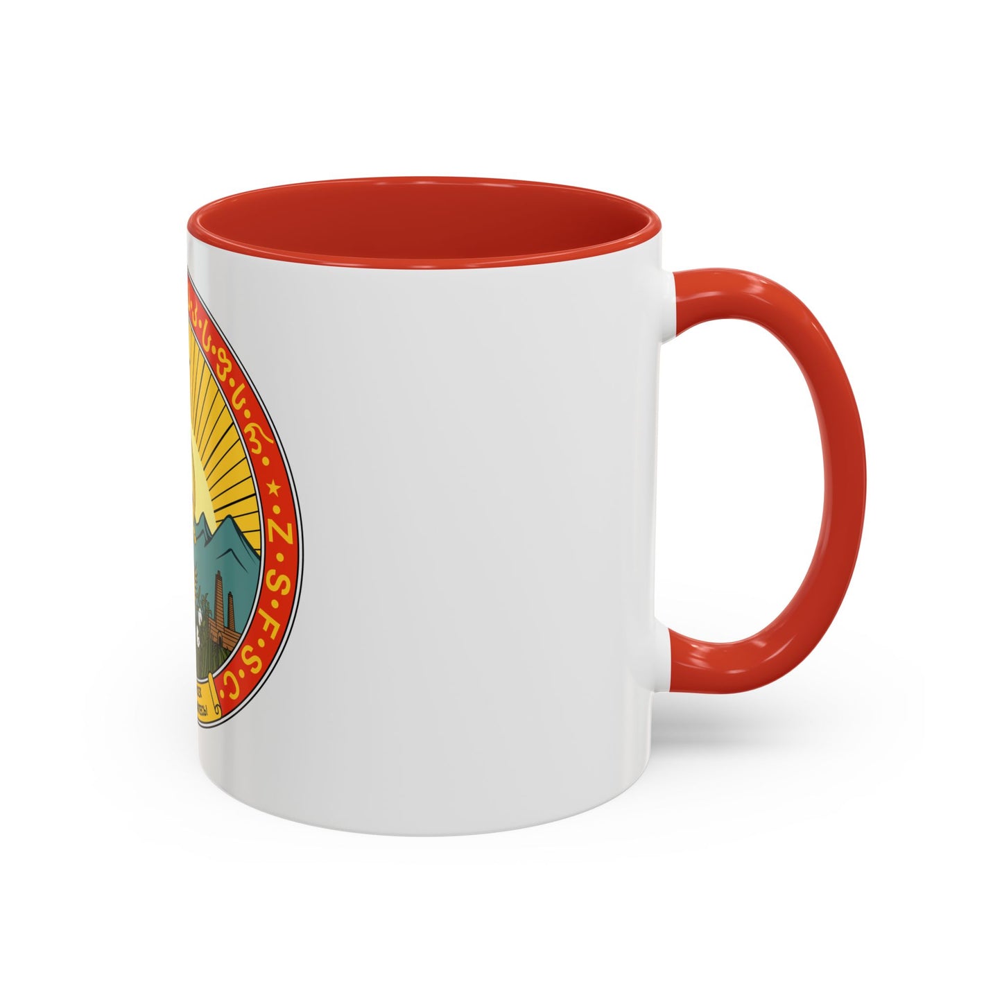 Emblem of the Transcaucasian SFSR (1930-1936) - Accent Coffee Mug