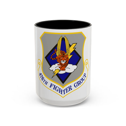 476 Fighter Group AFRC (U.S. Air Force) Accent Coffee Mug