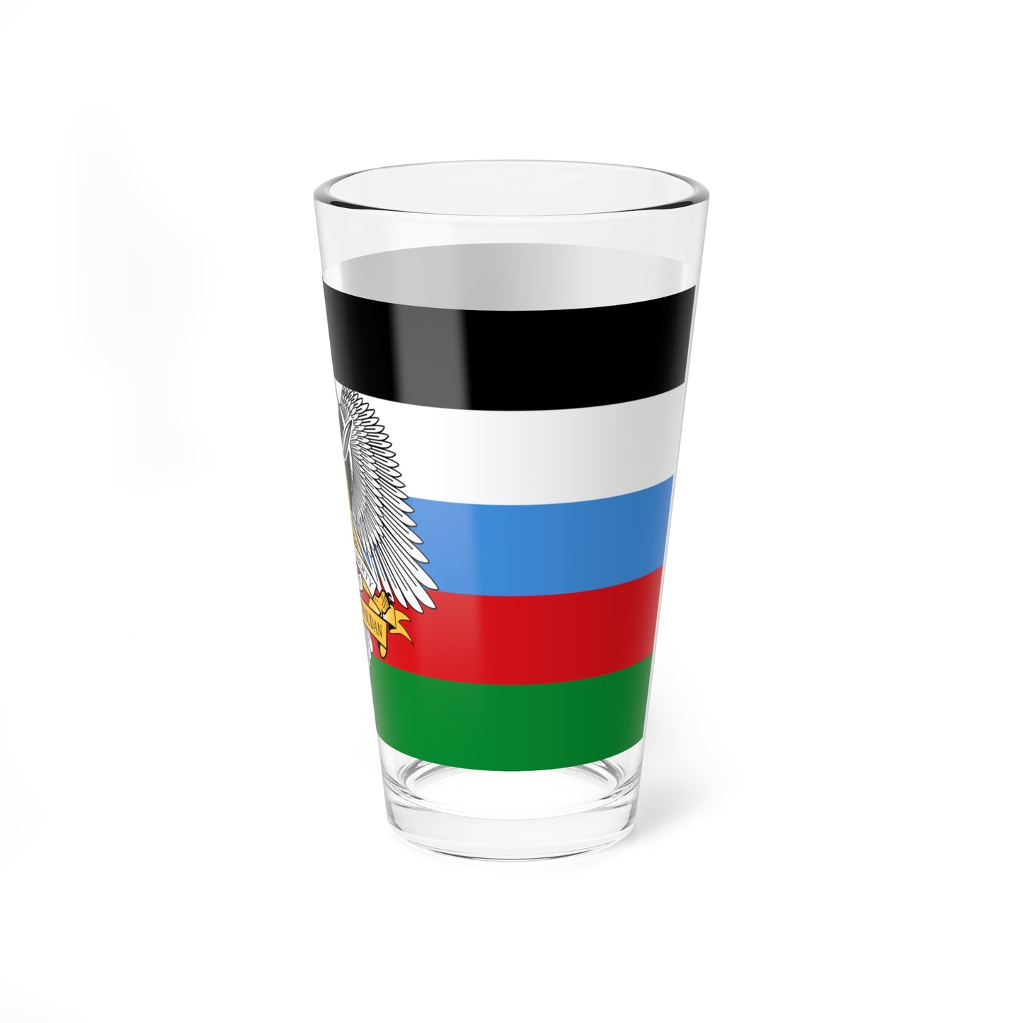 South Sudan Independence Day flag (South Sudan) Pint Glass 16oz