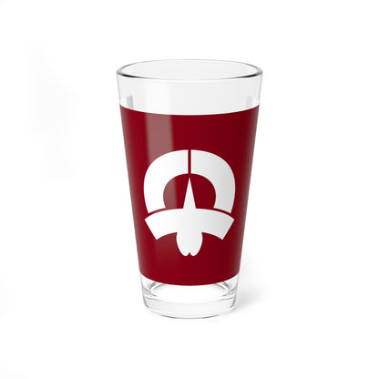 Flag of Hanaizumi Iwate 1961-2005 (Japan) Pint Glass 16oz