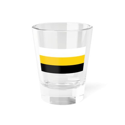 Flag of Perak Malaysia - Shot Glass 1.5oz