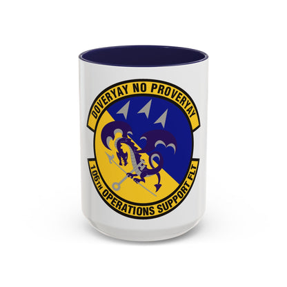 106th Operations Support Flight (U.S. Air Force) Accent Coffee Mug