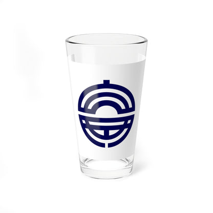 Flag of Shiraoka Saitama (Japan) Pint Glass 16oz