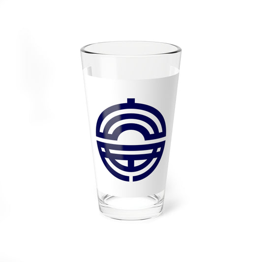 Flag of Shiraoka Saitama (Japan) Pint Glass 16oz