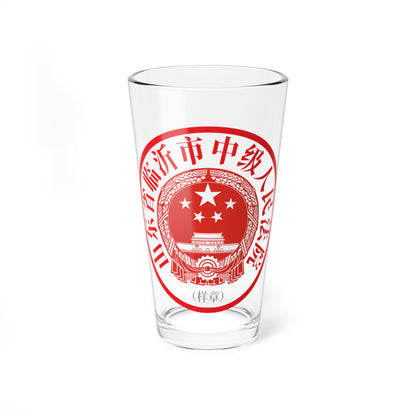 Red circular seal specimen for the Linyi Intermediate People's Court in Shandong, with a national emblem.