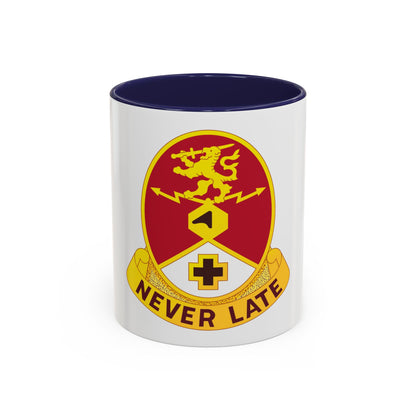 428 Medical Center (U.S. Army) Accent Coffee Mug