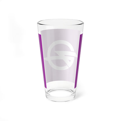 Flag of Mizuma Fukuoka 1966-2005 (Japan) Pint Glass 16oz