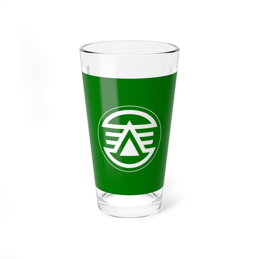 Flag of Kasuga Fukuoka (Japan) Pint Glass 16oz