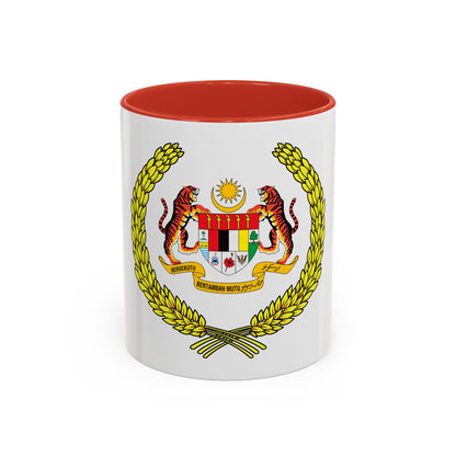 Arms of the Yang di-Pertuan Agong of Malaysia - Accent Coffee Mug