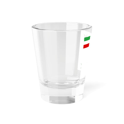 Flag of a Persian Division General (Iran) Shot Glass 1.5oz