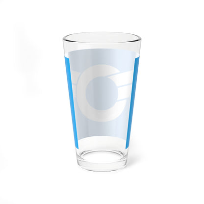 Flag of Johoji Iwate 1961-2006 (Japan) Pint Glass 16oz