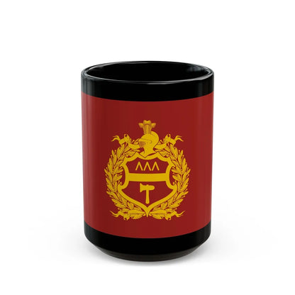 Flag of Nizhny Tagil Russia - Black Coffee Mug-15oz-Go Mug Yourself