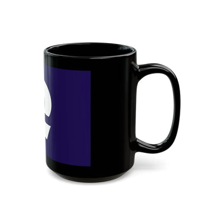 Flag of Komae Tokyo Japan - Black Coffee Mug-Go Mug Yourself