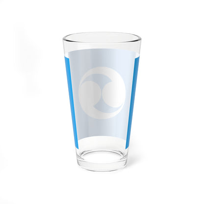 Flag of Sawara Hokkaido 1917-2005 (Japan) Pint Glass 16oz