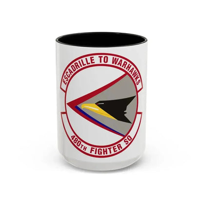 480th Fighter Squadron (U.S. Air Force) Accent Coffee Mug 15oz Black - Go Mug Yourself