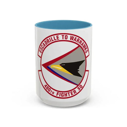 480th Fighter Squadron (U.S. Air Force) Accent Coffee Mug 15oz Light Blue - Go Mug Yourself