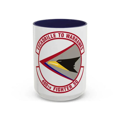 480th Fighter Squadron (U.S. Air Force) Accent Coffee Mug 15oz Navy - Go Mug Yourself