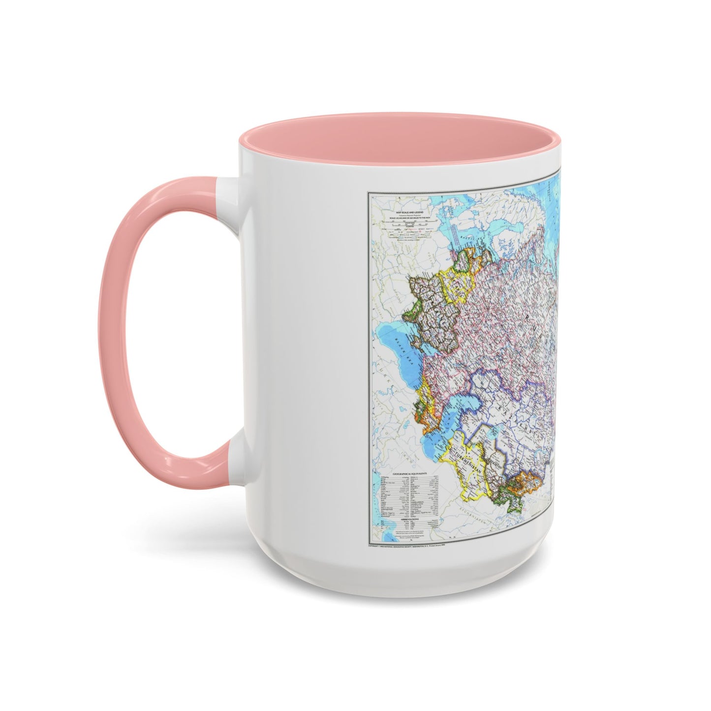 La Russie et les nouvelles nations indépendantes (1993) (carte) Tasse à café Accent