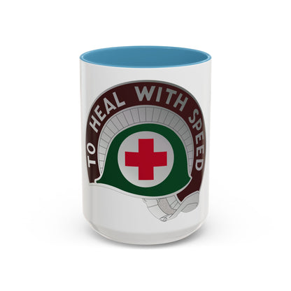 458 Surgical Hospital (U.S. Army) Accent Coffee Mug
