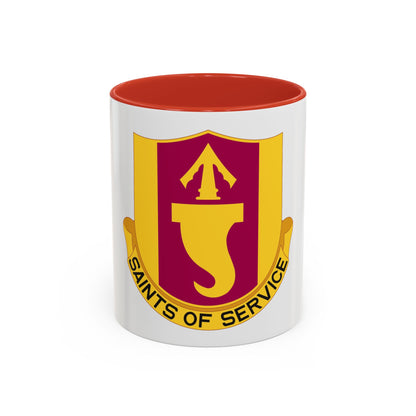 146 Signal Battalion (U.S. Army) Accent Coffee Mug