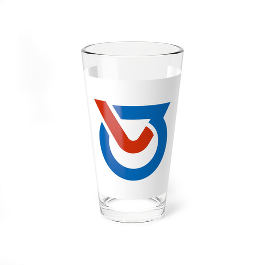 Flag of Shiroishi Saga (Japan) Pint Glass 16oz