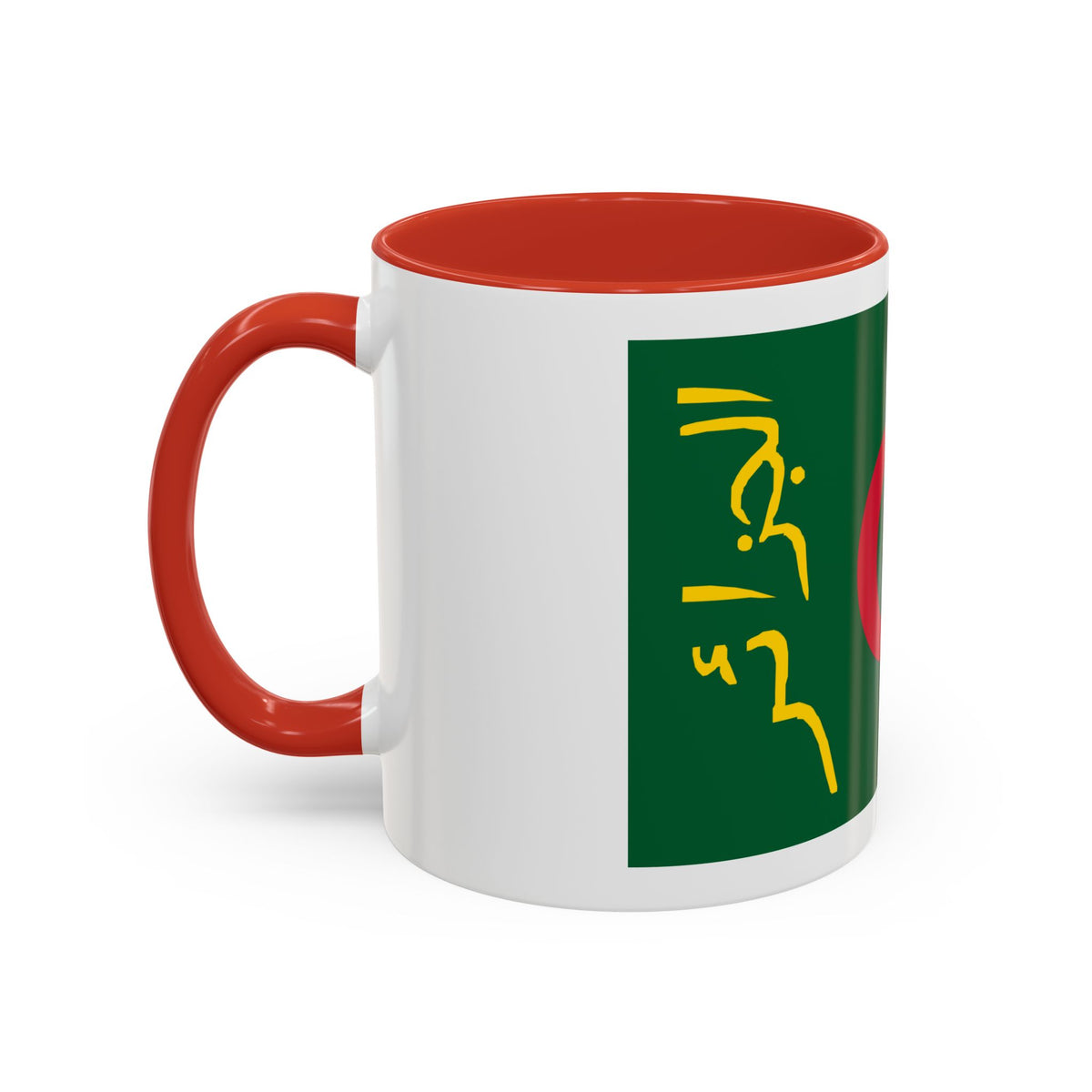 Presidential Standard of Algeria - Accent Coffee Mug