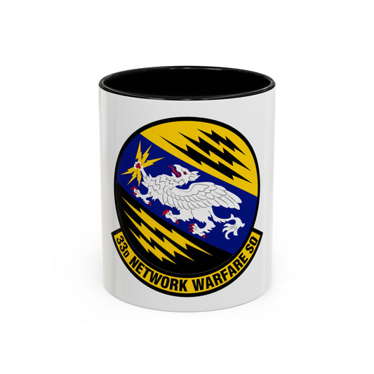 33 Network Warfare Squadron ACC (U.S. Air Force) Accent Coffee Mug