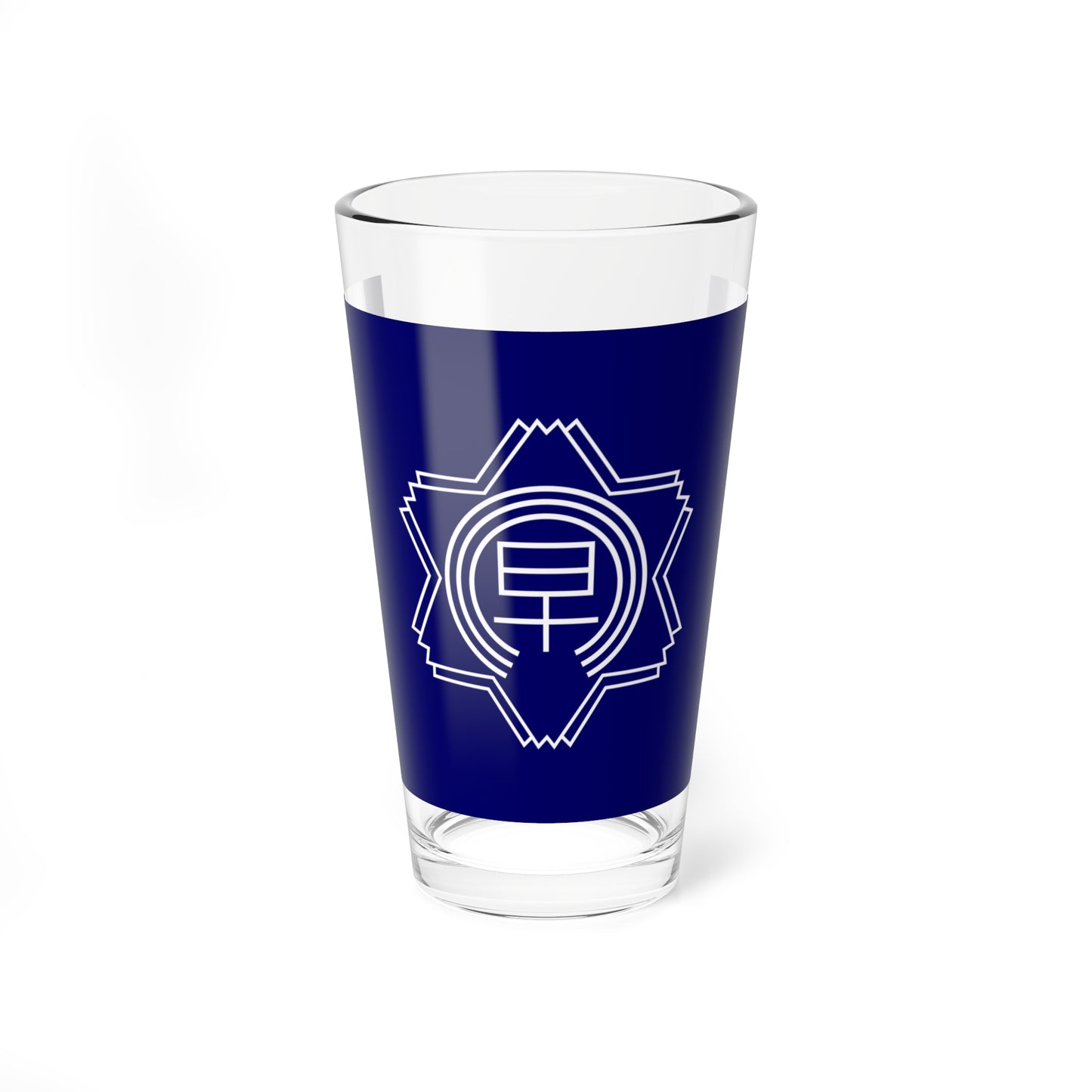 Flag of Hayakawa Yamanashi (Japan) Pint Glass 16oz