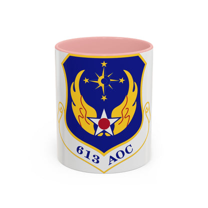 613th Air and Space Operations Center (U.S. Air Force) Accent Coffee Mug