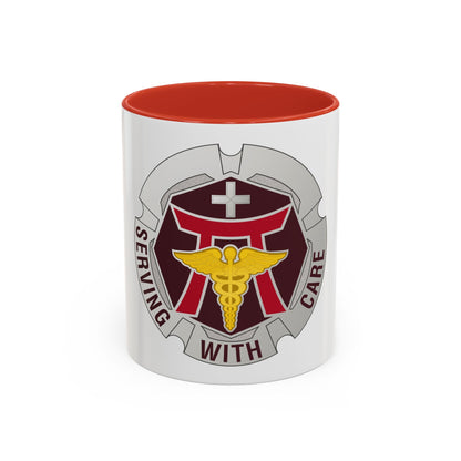 Dental Health Activity Japan (U.S. Army) Accent Coffee Mug