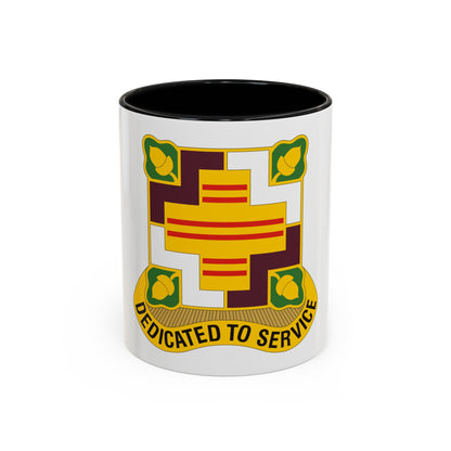 Fort Belvoir Community Hospital US (U.S. Army) Accent Coffee Mug | Military Mug Gift