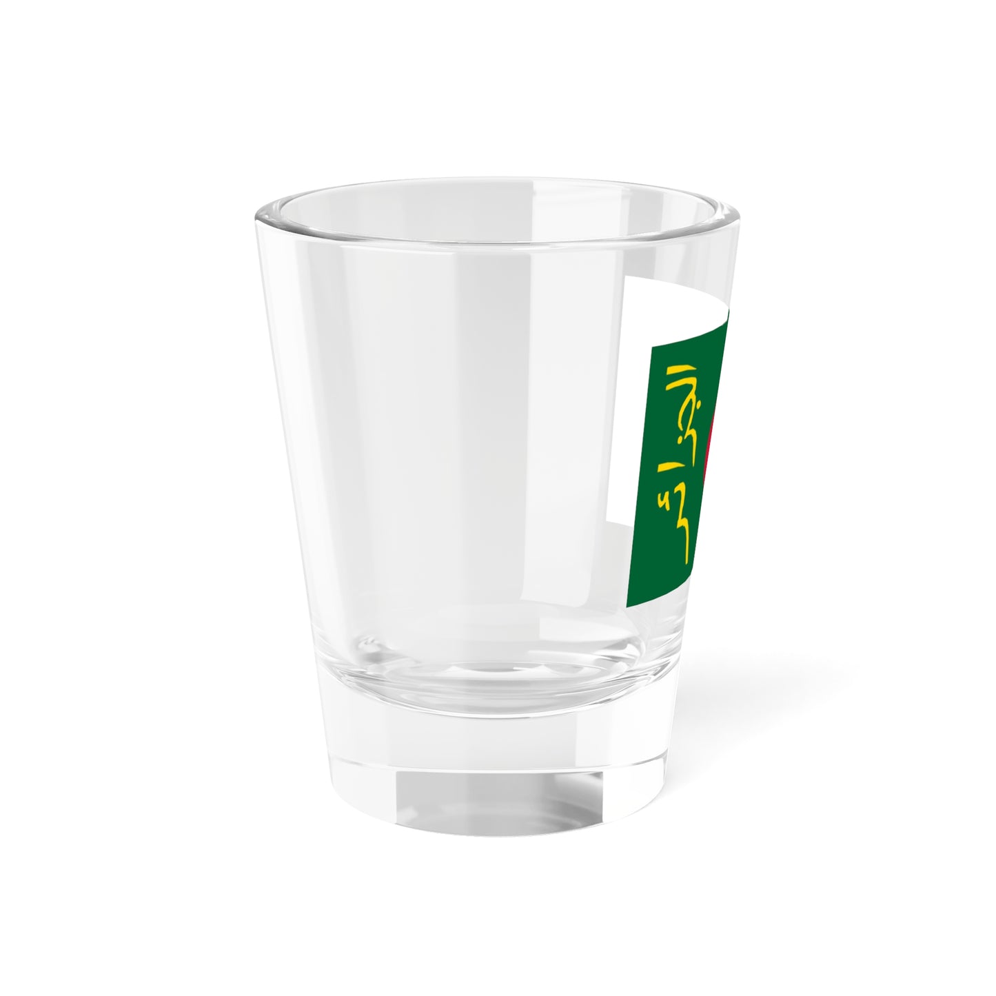 Presidential Standard of Algeria - Shot Glass 1.5oz