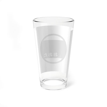 Flag of Ota Gunma (Japan) Pint Glass 16oz