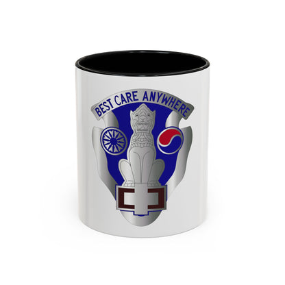 43 Surgical Hospital (U.S. Army) Accent Coffee Mug