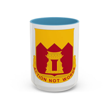 143rd Armored Field Artillery Battalion (U.S. Army) Accent Coffee Mug