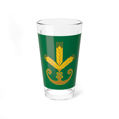 Flag of Bakalinsky rayon (Russia) Pint Glass 16oz
