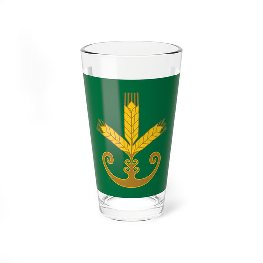 Flag of Bakalinsky rayon (Russia) Pint Glass 16oz