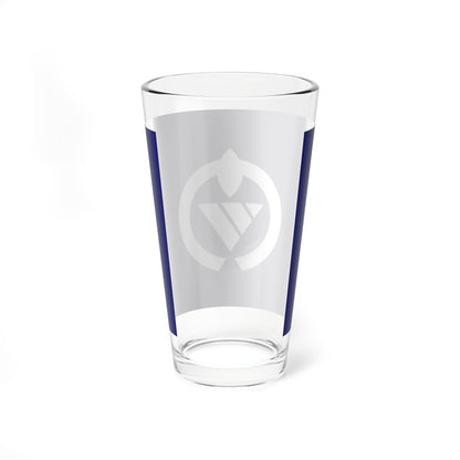 Flag of Katsuura Chiba (Japan) Pint Glass 16oz