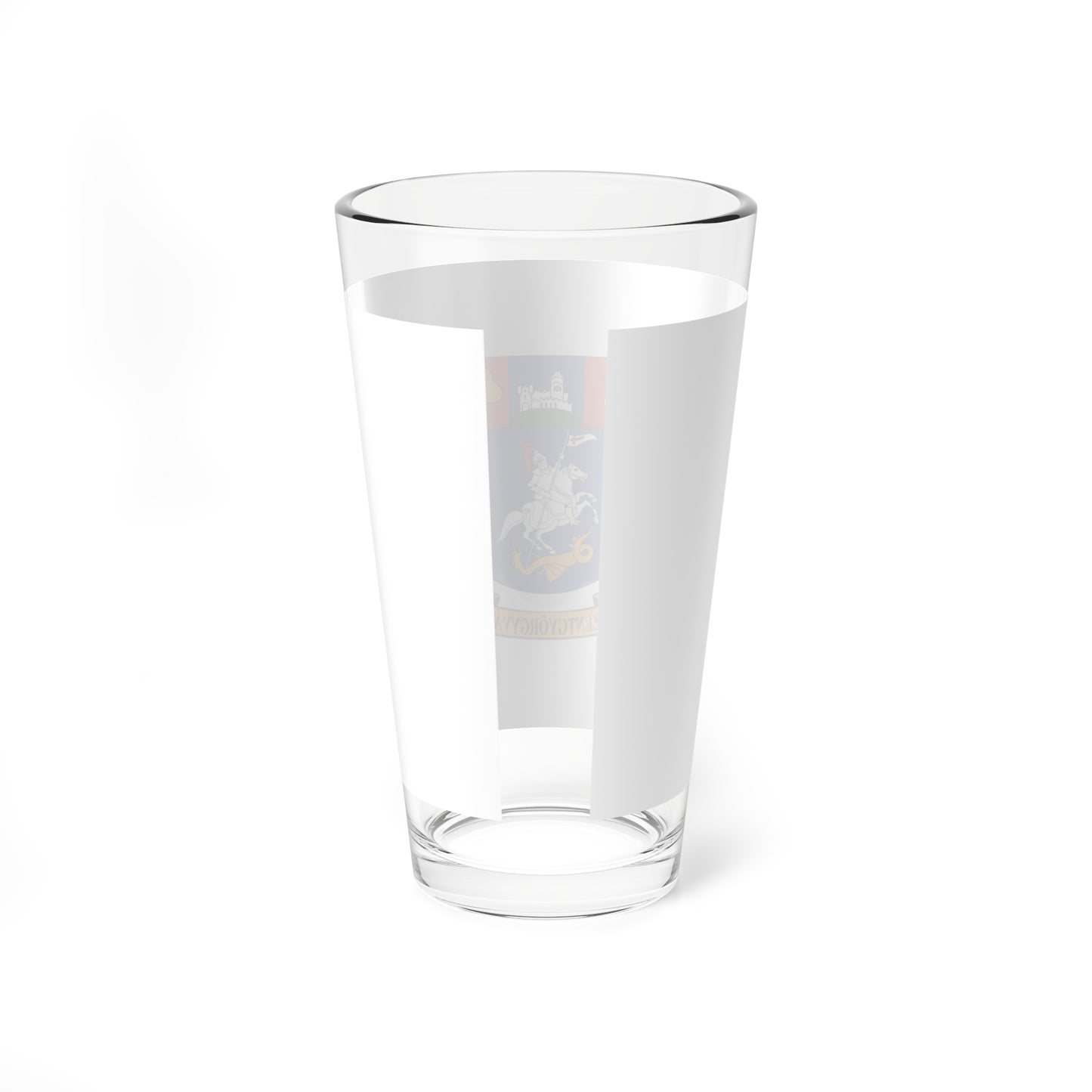 Flag of Szentgyorgyvar (Hungary) Pint Glass 16oz