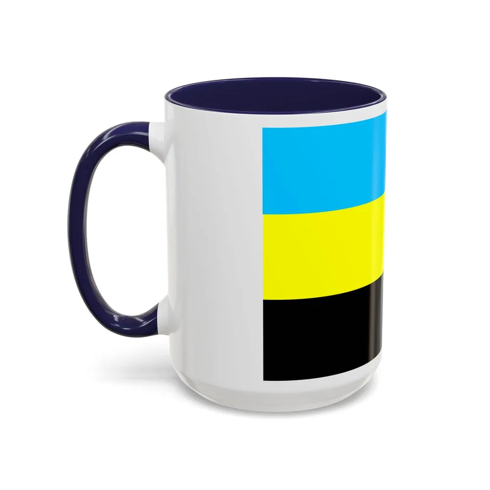 Flag of Bulungan Malaysia - Accent Coffee Mug-Go Mug Yourself