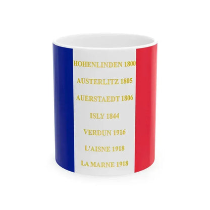 48e regiment dinfanterie de ligne - drapeau (France) White Coffee Mug 11oz - Go Mug Yourself