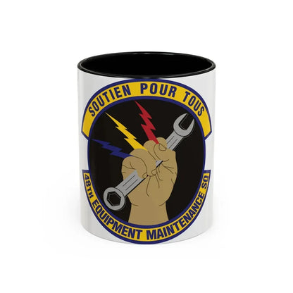 48th Equipment Maintenance Squadron (U.S. Air Force) Accent Coffee Mug 11oz Black - Go Mug Yourself