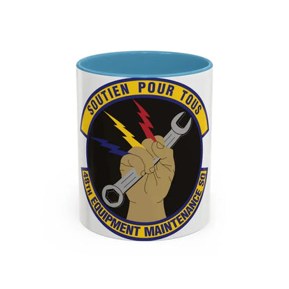 48th Equipment Maintenance Squadron (U.S. Air Force) Accent Coffee Mug 11oz Light Blue - Go Mug Yourself